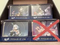 崩壊スターレイル　アクリルボード　GIGO限定　4種セット