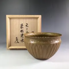 お茶道具、茶道具、骨董、中川浄益、認得斎好夕顔キセル一双 Yahoo!オークション -「中川浄益キセル」の落札相場・落札価格