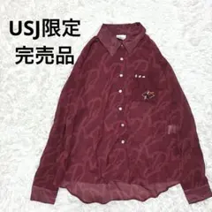 Item thumbnail for item 9eb6ee58-6bee-4802-889c-ed39364c5b51