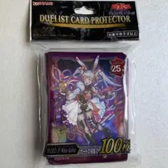 2025年最新】遊戯王 マリス スリーブの人気アイテム - メルカリ