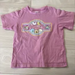 Item thumbnail for item e490020f-82ed-40eb-9212-7b3eda0013c7