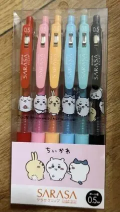 【新品未使用！】サラサクリップ　ちいかわ　5本セット