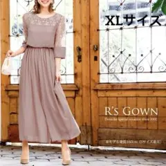 ドレス　大きいサイズXL　オケージョン　パーティードレス　結婚式　オールインワン