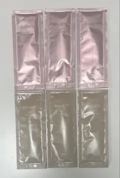 2025年最新】バイカルテ uh hsの人気アイテム - メルカリ