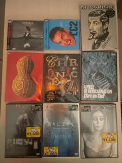 L'Arc～en～Ciel DVD 9枚セット PV集 - メルカリ