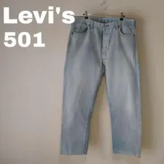 Levis 80s 501 エルパソ工場 ボタンフライデニムパンツ