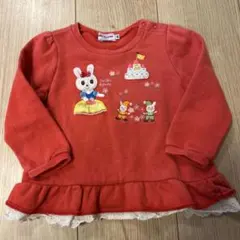 Miki House 80 トレーナー