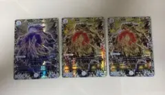 DG〜ヒトノ造リシモノ〜　3枚 シク