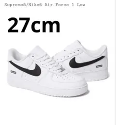 【Supreme】Nike Air Force 1 Low 白 27cm