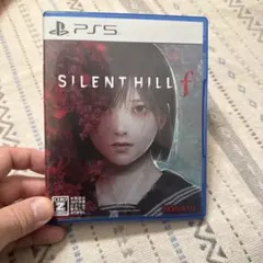 サイレントヒルf PS5