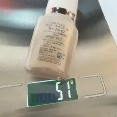 オークル10 マキアージュ　MAQuillAGE ファンデーション