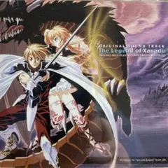 Item thumbnail for item 4ed7f9b9-432d-4545-808e-4741ce8261f6