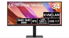 LG UltraGear 27GX700A-B WQHD 緑1ドットの欠けあり - メルカリ