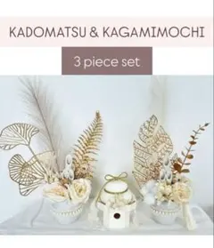 Item thumbnail for item af5b7210-559f-4014-83a0-a0b66dd5e742