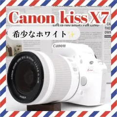 Canon EOS Kiss X7 ホワイト 軽量一眼レフ レンズキット - メルカリ