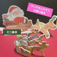 Item thumbnail for item 9e52840d-4f30-4839-9c1e-07df46fe725d