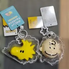 PEANUTS ダイカットスクイーズ キーホルダー 2種セットのサムネイル