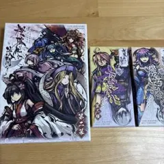 初版本】神々の午睡(うたたね)金の歌、銀の月など2冊セット - メルカリ