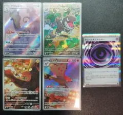 Item thumbnail for item 72010d0c-8e95-4450-a8f6-47d3bf7456f6