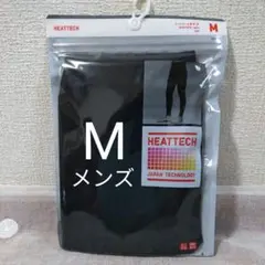 ユニクロ　ヒートテックタイツ　メンズ　　Mサイズ　 ブラック　１枚　e1y