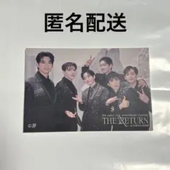 2PM FCくじ 参加賞 6人 ステッカー - メルカリ
