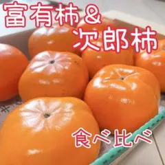 そら豆様専用
