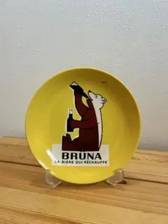 Item thumbnail for item 72da072e-146d-4a19-b0d9-4052752c3c95