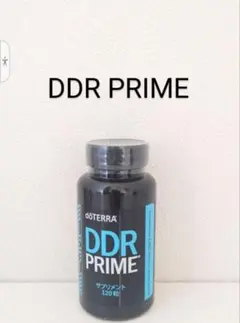 【新品】 doTERRA DDR プライムソフトジェル 120粒 3本　ドテラ DDRプライムパック - doTERRA TIMES