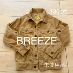 BREEZE コーデュロイジャケット　Gジャン　未使用品