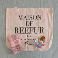 メゾンドリーファー　タオルハンカチ　キーチャーム　ショッパー　3点セット