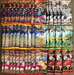 ポケモンカード　未開封　171パック　サーチ品　まとめ売り 2025年最新】サーチパックの人気アイテム - メルカリ