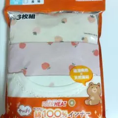 Item thumbnail for item 07235673-5a8f-4e8a-9594-f3e6cd4598f9