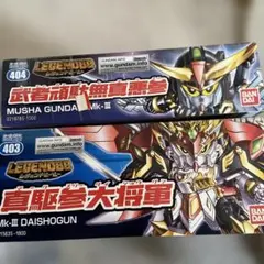 Item thumbnail for item eeaab1f8-854b-4e9f-b810-02b9c0e02891