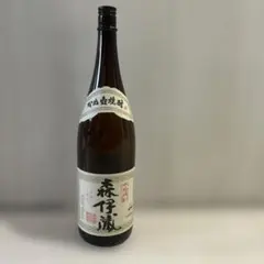 2026年最新】森伊蔵 空き瓶の人気アイテム - メルカリ