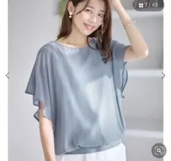 最終価格！Alotta❤︎5つの機能付きブラウス⭐︎超美品！