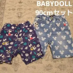 BABYDOLL　ベビド　90cm ハーフパンツ　ショーパン　ミッキー