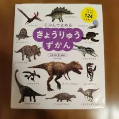 Item thumbnail for item 18ff4f99-2b9e-442e-b241-ecff892654f9