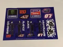 2026MotoGP日本グランプリ YAMAHAステッカー