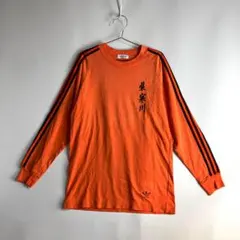 2026年最新】80s adidas ゲームシャツの人気アイテム - メルカリ