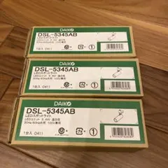 Item thumbnail for item 5b60072f-e949-40c0-a19b-71f90a496455