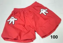 しまむら　リトシー　ディズニー　ミッキー　かぼちゃパンツ　100