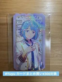 紫乃創　ホロカード　スタフォニ3rd