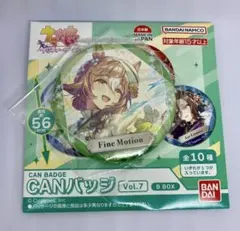 ウマ娘 CANバッジVol.7 B BOX ファインモーション