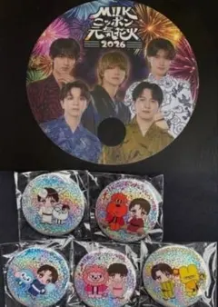 M!LK ニッポン元気花火 2026 缶バッジ 5種 うちわ コンプリートセット