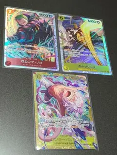 モンキー・D・ルフィ SEC ロロノア・ゾロ SR ボルサリーノSR EB-04