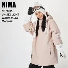 NIMA NB-9005 UNISEX LIGHT WARM JACKET