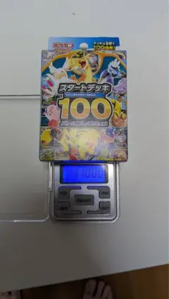 未開封』ポケモン スタートデッキ100 重量 - メルカリ