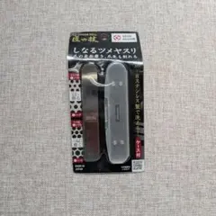 【新品未使用】GREEN BELL 匠の技 しなるツメヤスリ 爪磨き・削り両用のサムネイル