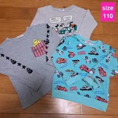 ' 110　長袖　3枚　/　トレーナー2枚＋長袖Tシャツ1枚