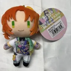 2025年最新】あんスタ コスマス レオの人気アイテム - メルカリ